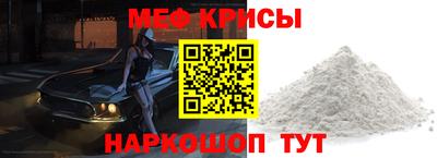 гидропоника Аргун