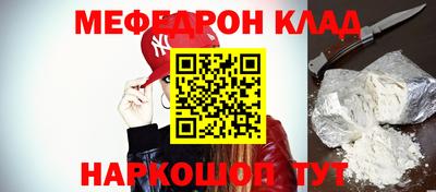 гидропоника Аргун