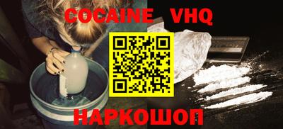 хмурый Апрелевка
