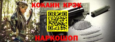 хмурый Апрелевка