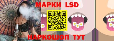 хмурый Апрелевка