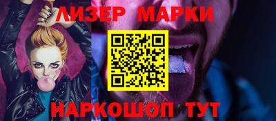 гидропоника Аргун