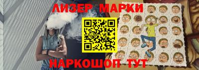 твердый Апшеронск