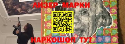 гидропоника Аргун