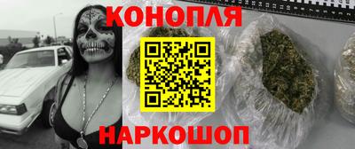 хмурый Апрелевка