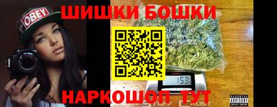 твердый Апшеронск