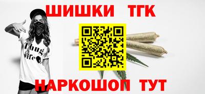 твердый Апшеронск
