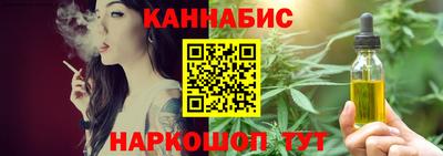 твердый Апшеронск