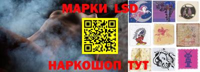 хмурый Апрелевка