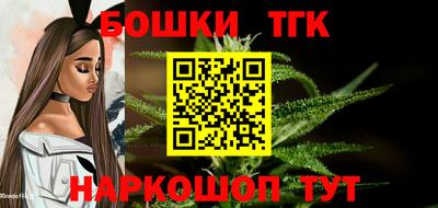 гидропоника Аргун