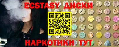 хмурый Апрелевка