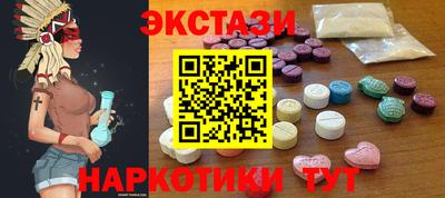 гидропоника Аргун