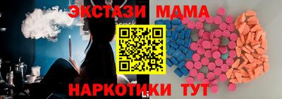 хмурый Апрелевка