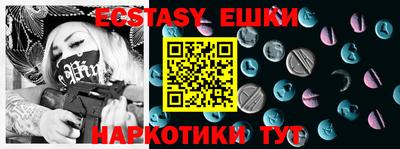 хмурый Апрелевка