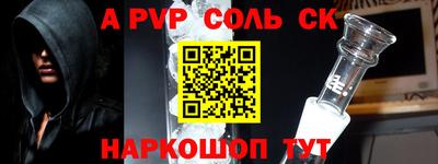 хмурый Апрелевка