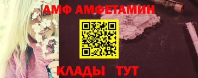 гидропоника Аргун