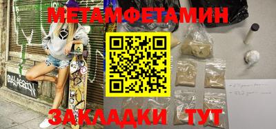 хмурый Апрелевка