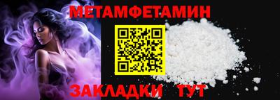 хмурый Апрелевка