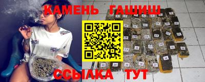 хмурый Апрелевка