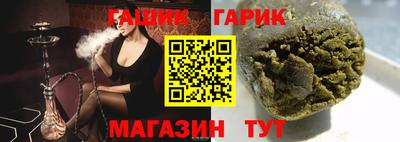 хмурый Апрелевка