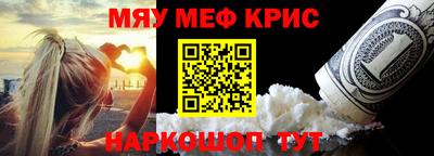 твердый Апшеронск