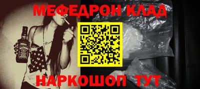 хмурый Апрелевка