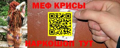 твердый Апшеронск