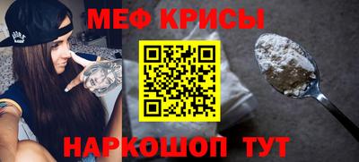 твердый Апшеронск
